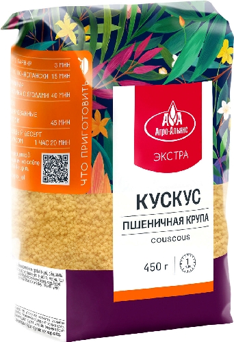 Кускус Агро-Альянс Экстра пшеничный 450г  Санкт-Петербург