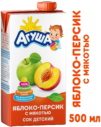 Сок Агуша Яблоко-персик с мякотью  