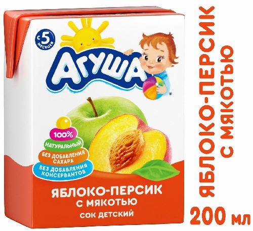 Сок Агуша Яблоко-персик с мякотью 200мл