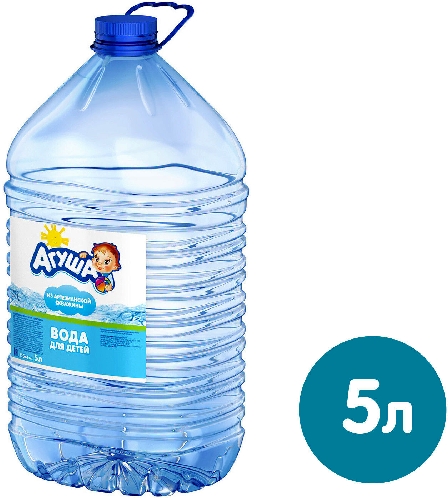 Вода Агуша для детей негазированная 5л