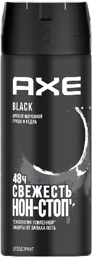 Дезодорант-спрей AXE Black Морозная груша  