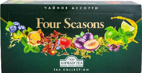 Подарочный набор Ahmad Tea Чайное ассорти 90*1.7г