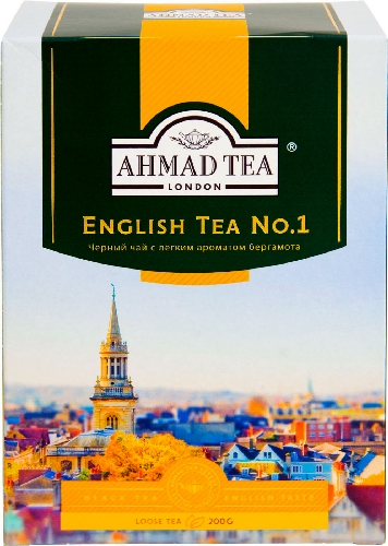 Чай черный Ahmad Tea English Tea №1 200г