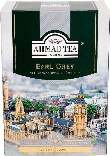 Чай черный Ahmad Tea Earl Grey 200г