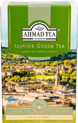 Чай зеленый Ahmad Tea с  