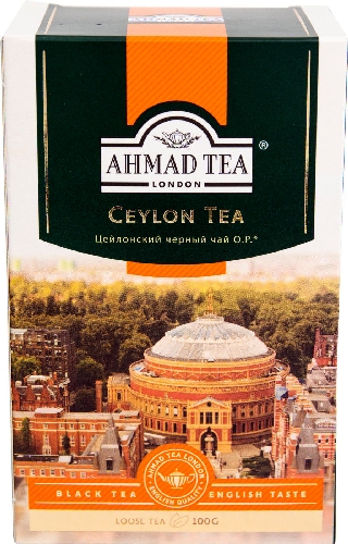 Чай черный Ahmad Tea Ceylon Tea Orange Pekoe 100г