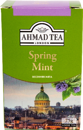 Чай зеленый Ahmad Tea Spring Mint 75г