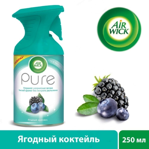 Освежитель воздуха Air Wick Pure  Новокузнецк