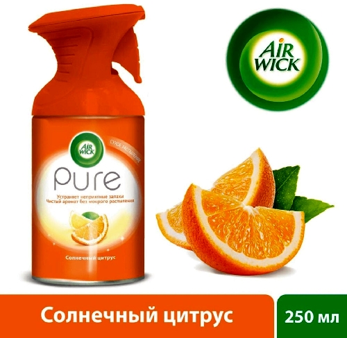 Освежитель воздуха Air Wick Pure  Владимир