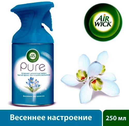 Освежитель воздуха Air Wick Pure  Астрахань