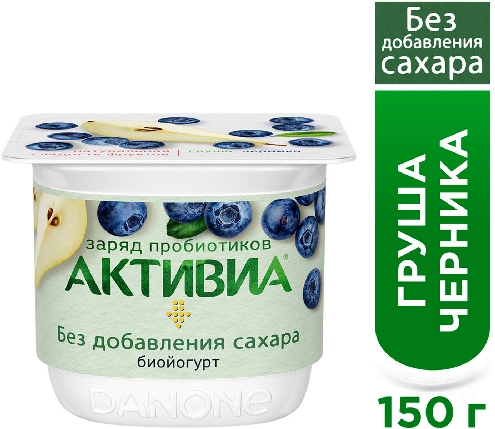 Био йогурт Активиа с черникой