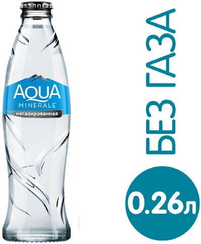 Вода Aqua Minerale питьевая негазированная  Валуйки