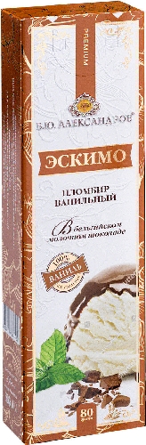 Мороженое Б.Ю.Александров Пломбир ванильный эскимо