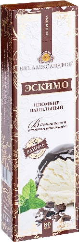 Мороженое Б.Ю.Александров Пломбир ванильный эскимо