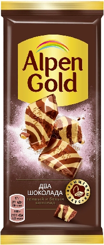 Шоколад Alpen Gold Два шоколада  
