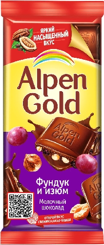 Шоколад Alpen Gold Молочный Фундук и изюм 85г