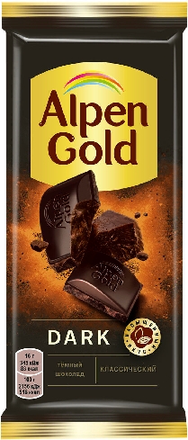 Шоколад Alpen Gold Dark Темный Классический 80г