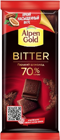 Шоколад Alpen Gold Bitter Горький 70% 80г
