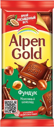 Шоколад Alpen Gold Молочный с  