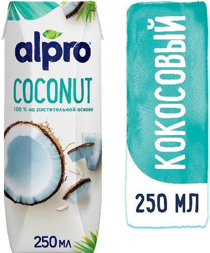 Напиток кокосовый Alpro Original 250мл  Ребриха