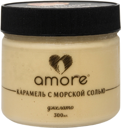 Мороженое Amore Молочное Карамель с морской солью 300мл