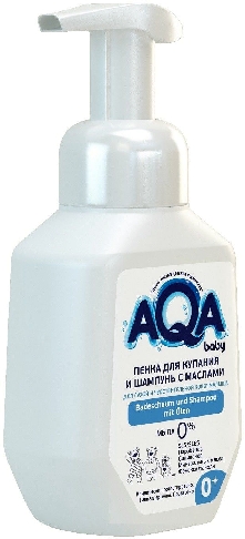 Пенка-шампунь Aqa baby с маслами для купания 250мл