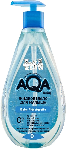 Мыло жидкое Aqa baby для малыша 250мл