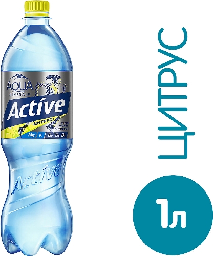 Напиток Aqua Minerale Active Цитрус
