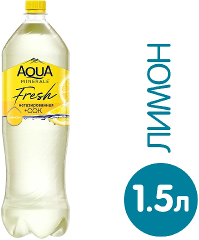 Напиток Aqua Minerale с соком