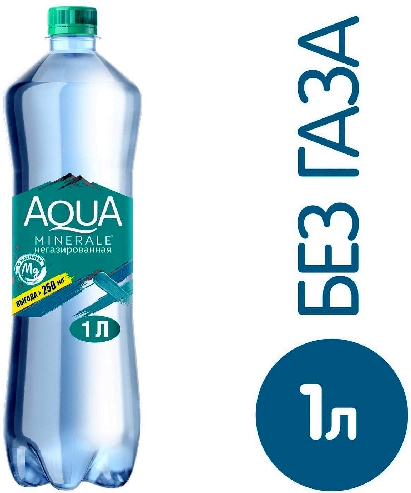 Вода Aqua Minerale питьевая с