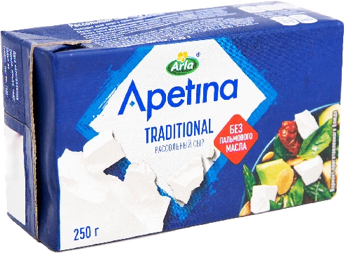Сыр Arla Apetina Traditional рассольный  Белово