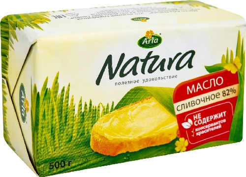 Масло сливочное Arla Natura 82% 500г