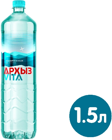 Вода Архыз Горная негазированная 500мл  Новоалтайск