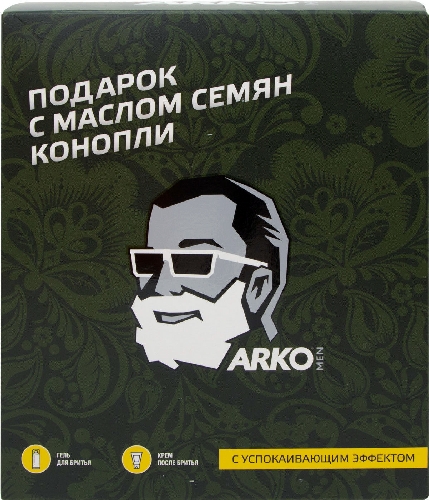 Подарочный набор Arko Men Гель  Кемерово