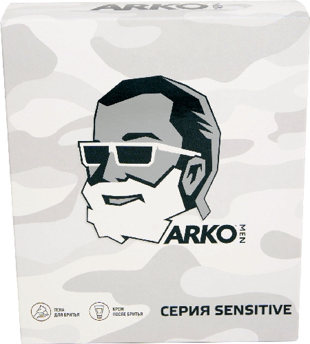 Подарочный набор Arko Men Sensitive Пена для бритья 200мл и Крем после бритья 50мл