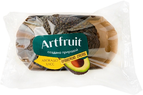 Авокадо Artfruit Hass 2шт 9006160