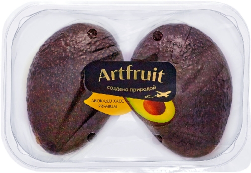 Авокадо Artfruit премиум Hass 2шт