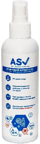 Антисептик ASV Protect спиртовой для  Москва