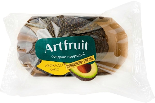 Авокадо Artfruit Haas ~130г 1шт