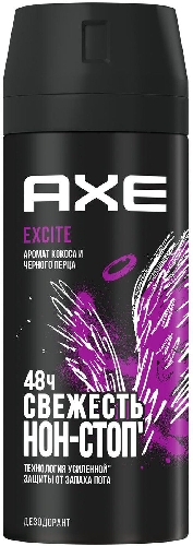 Дезодорант-спрей AXE Excite Аромат кокоса  