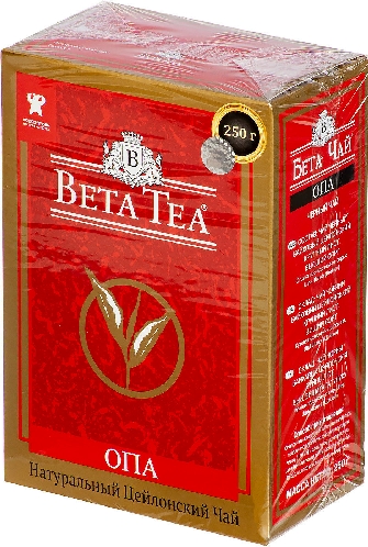 Чай черный Beta Tea Опа 250г