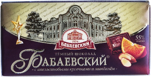 Шоколад Бабаевский Темный с апельсиновыми кусочками и миндалем 100г