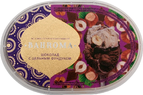 Мороженое Bahroma Сливочное Шоколад с