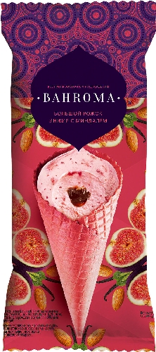Мороженое Bahroma Большой Рожок Инжир с миндалем 105г