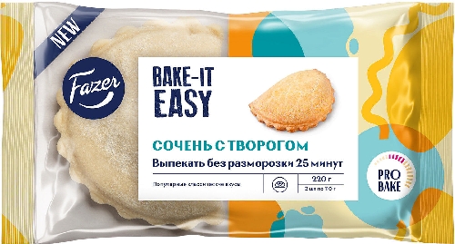 Сочень Fazer Bake-It Easy с  Кемерово