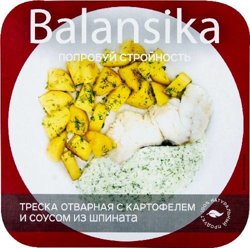 Треска Balansika треска отварная с картофелем и соусом из шампиньона 230г