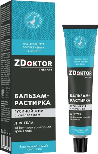 Бальзам-растирка для тела ZDoktor Therapy  Киселевск
