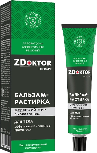 Бальзам-растирка для тела ZDoktor Therapy  Вологда