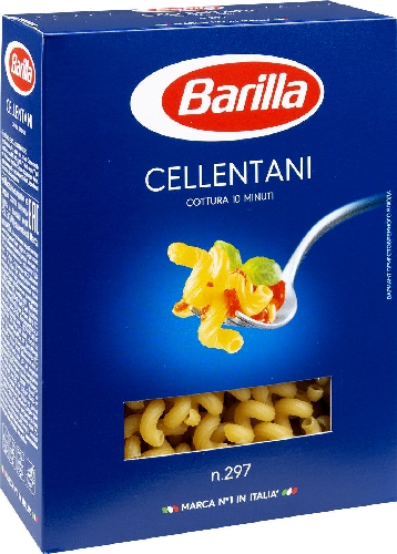 Макароны Barilla Cellentani n.297 450г