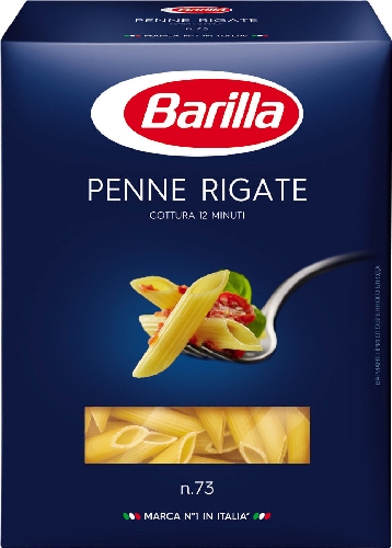 Макароны Barilla Penne Rigate n.73  